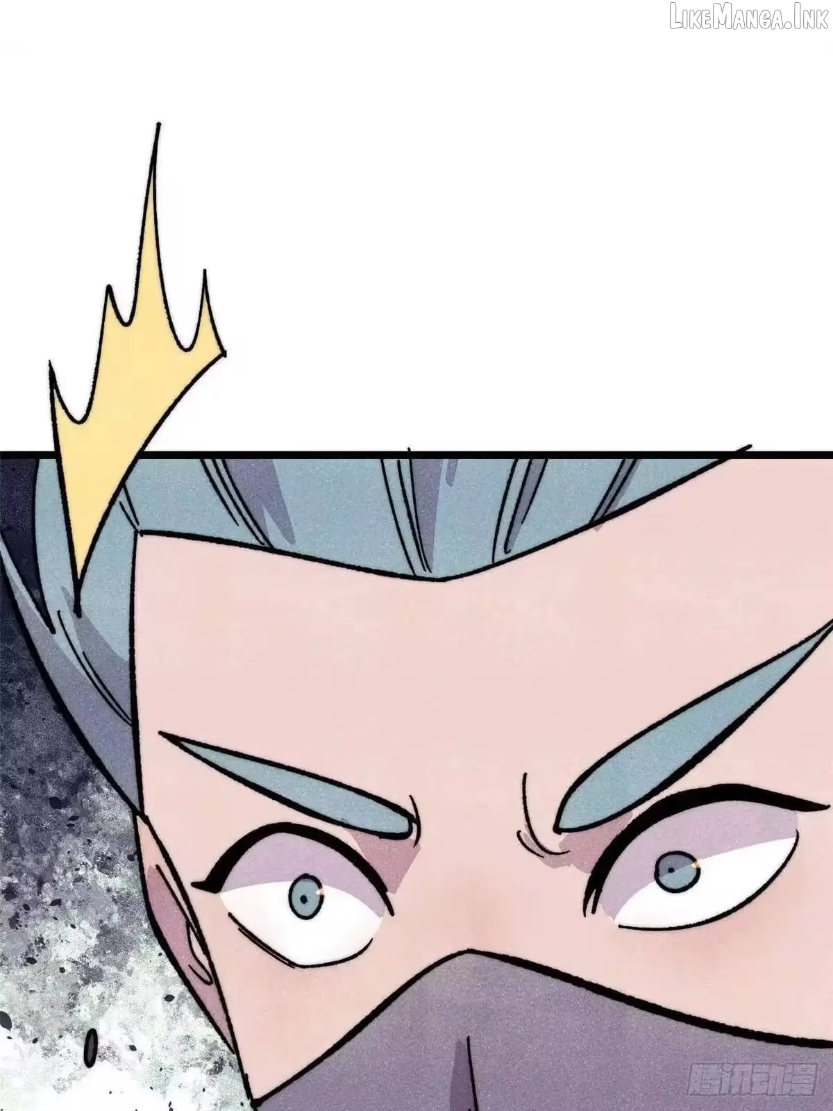 All Hail the Sect Leader Chapter 529  - page 74